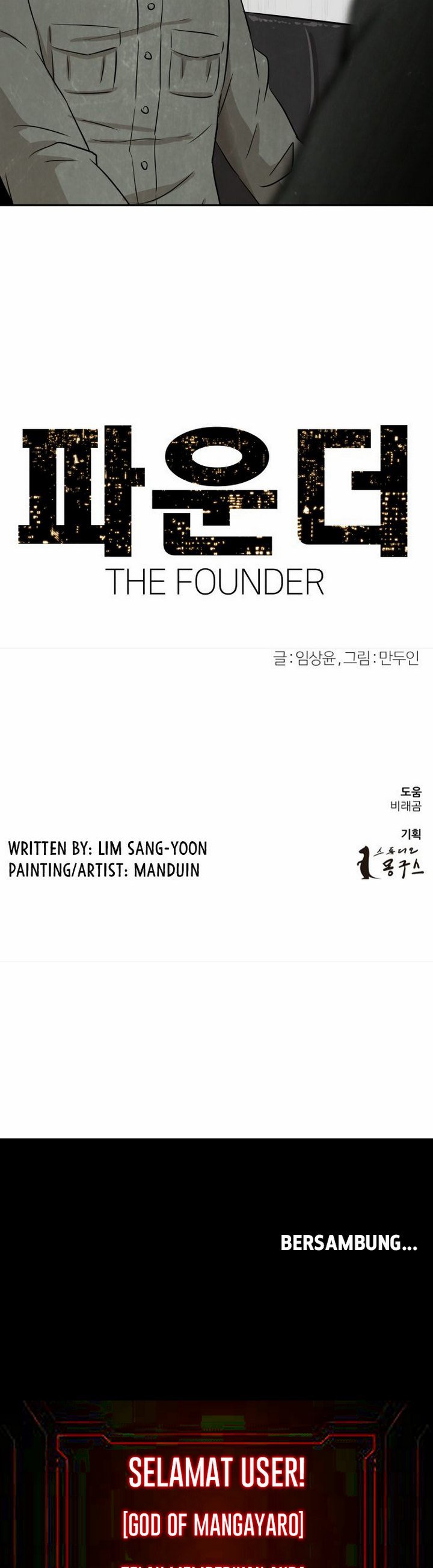 the-founder - Chapter: 1.2