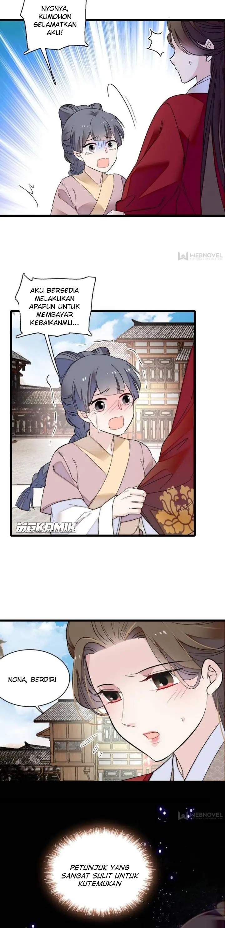 sijin - Chapter: 102