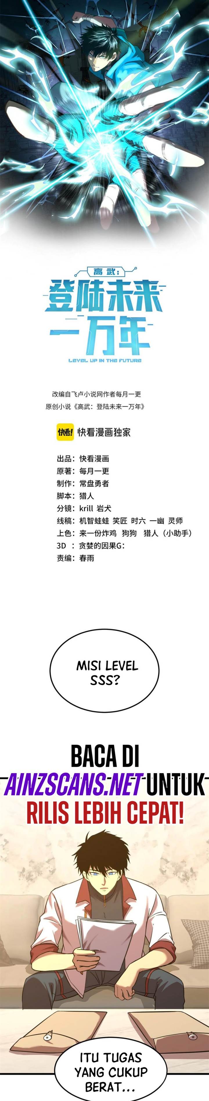 leveling-in-the-future - Chapter: 94