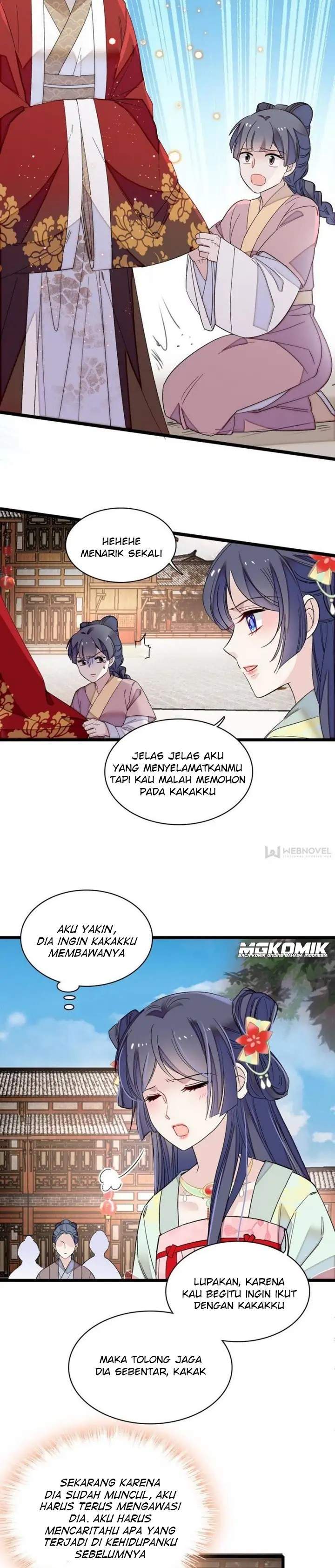 sijin - Chapter: 103