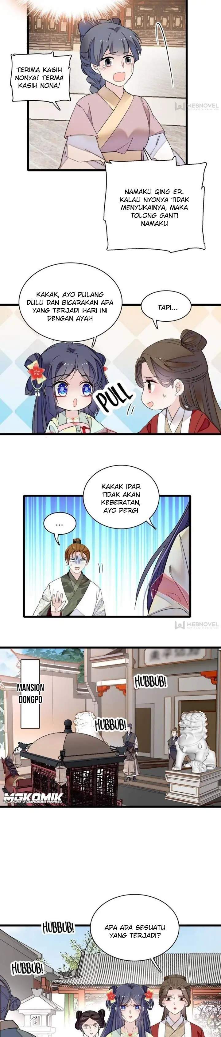 sijin - Chapter: 103