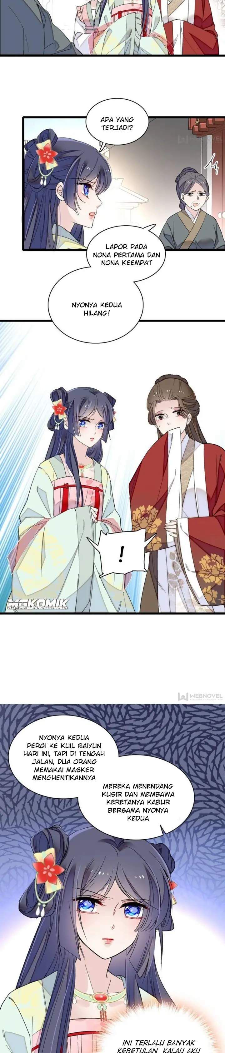 sijin - Chapter: 103