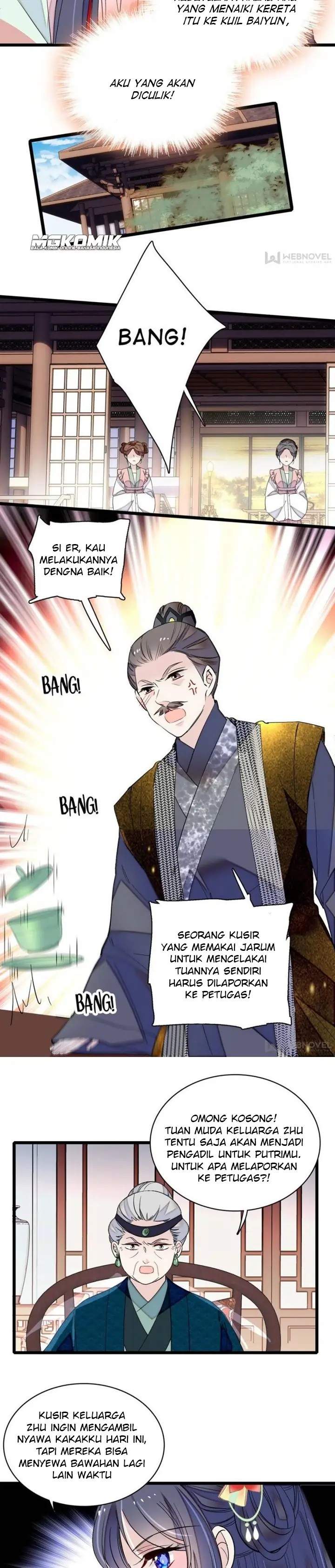 sijin - Chapter: 103