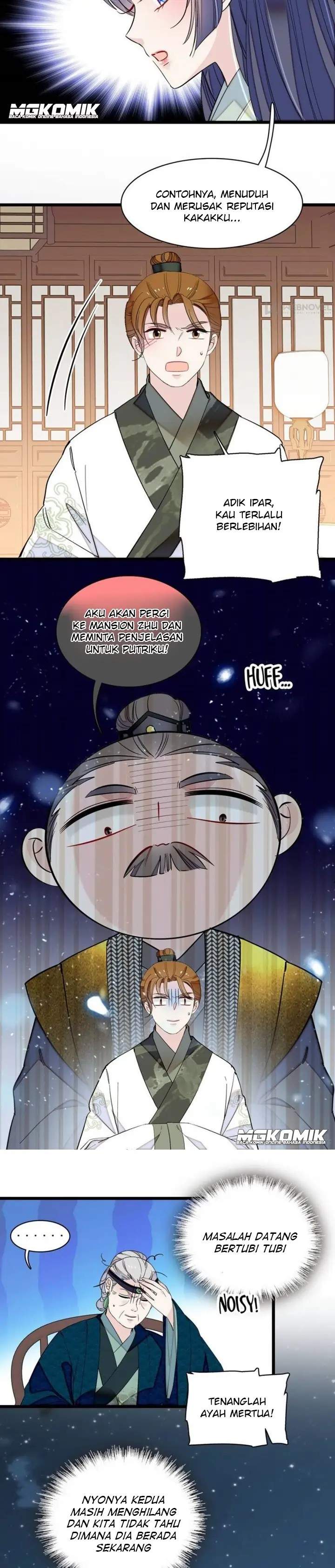sijin - Chapter: 103