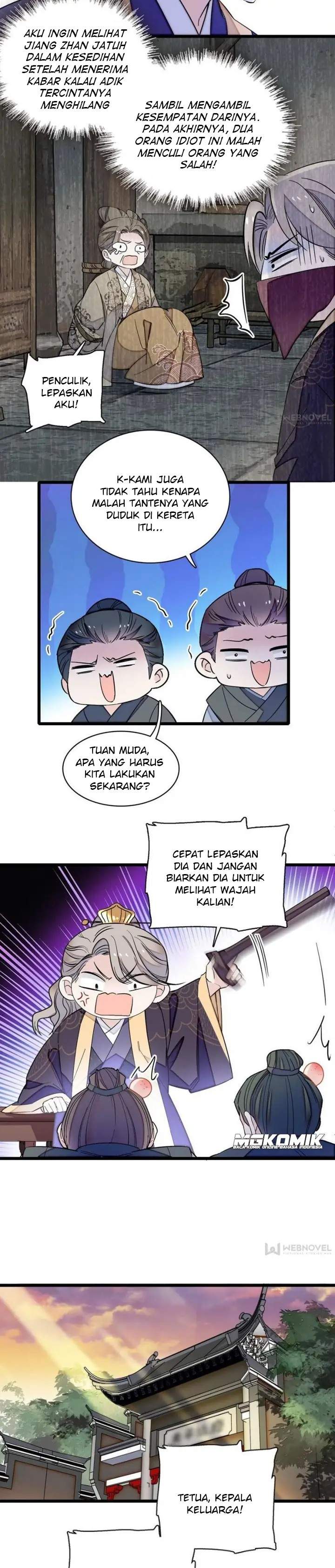 sijin - Chapter: 103