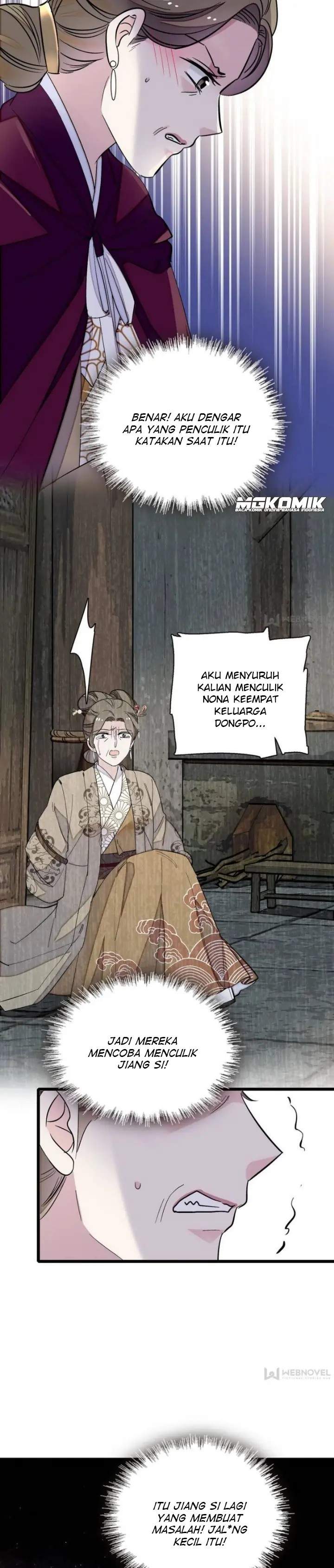 sijin - Chapter: 103