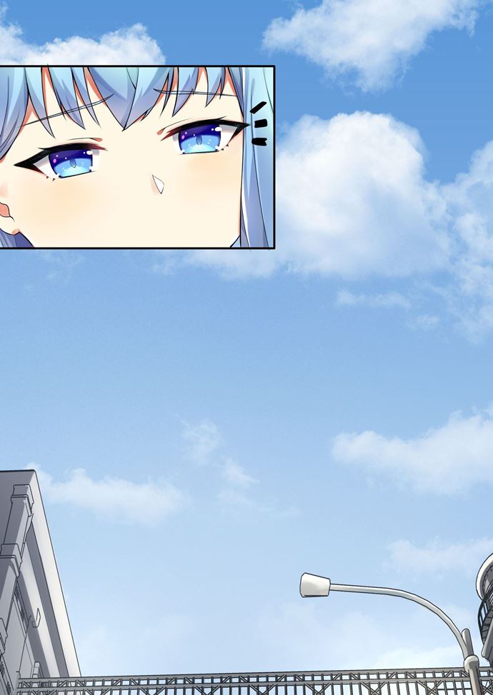 im-my-household-girlfriend - Chapter: 3