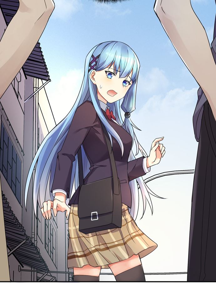im-my-household-girlfriend - Chapter: 3