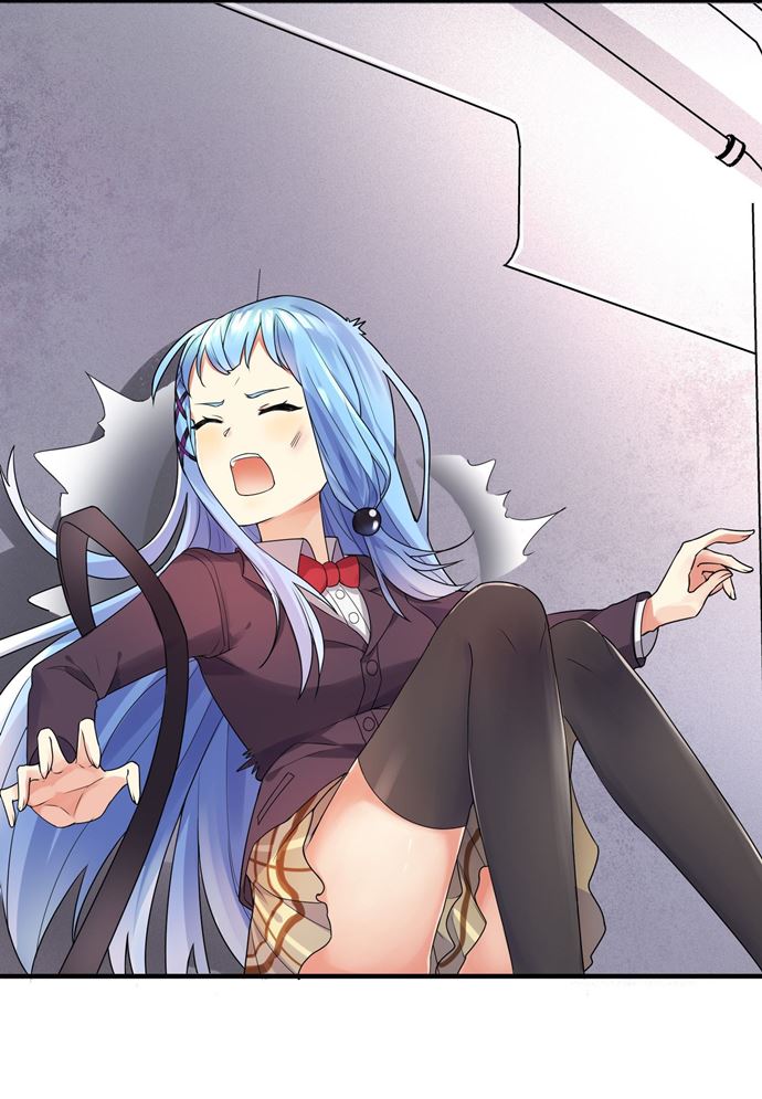 im-my-household-girlfriend - Chapter: 3