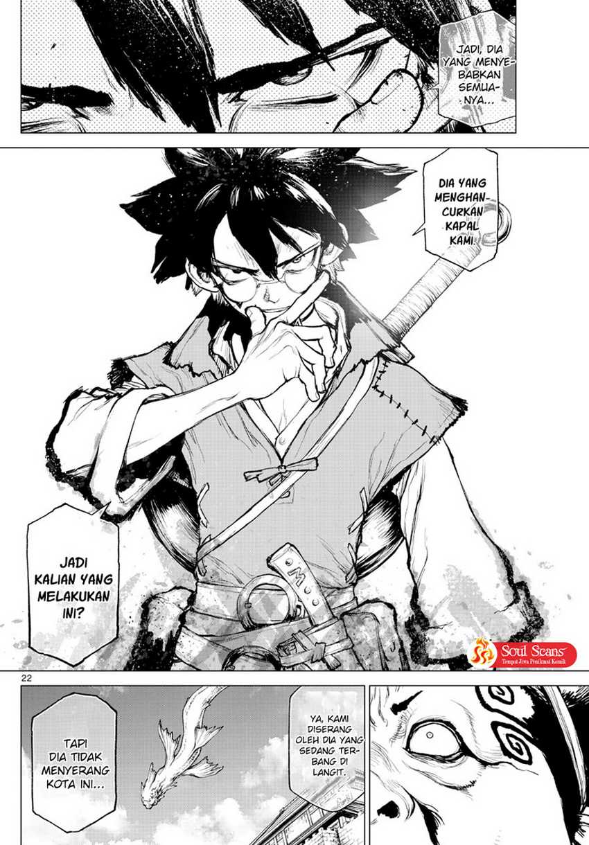 super-string-isekai-kenbunroku - Chapter: 1