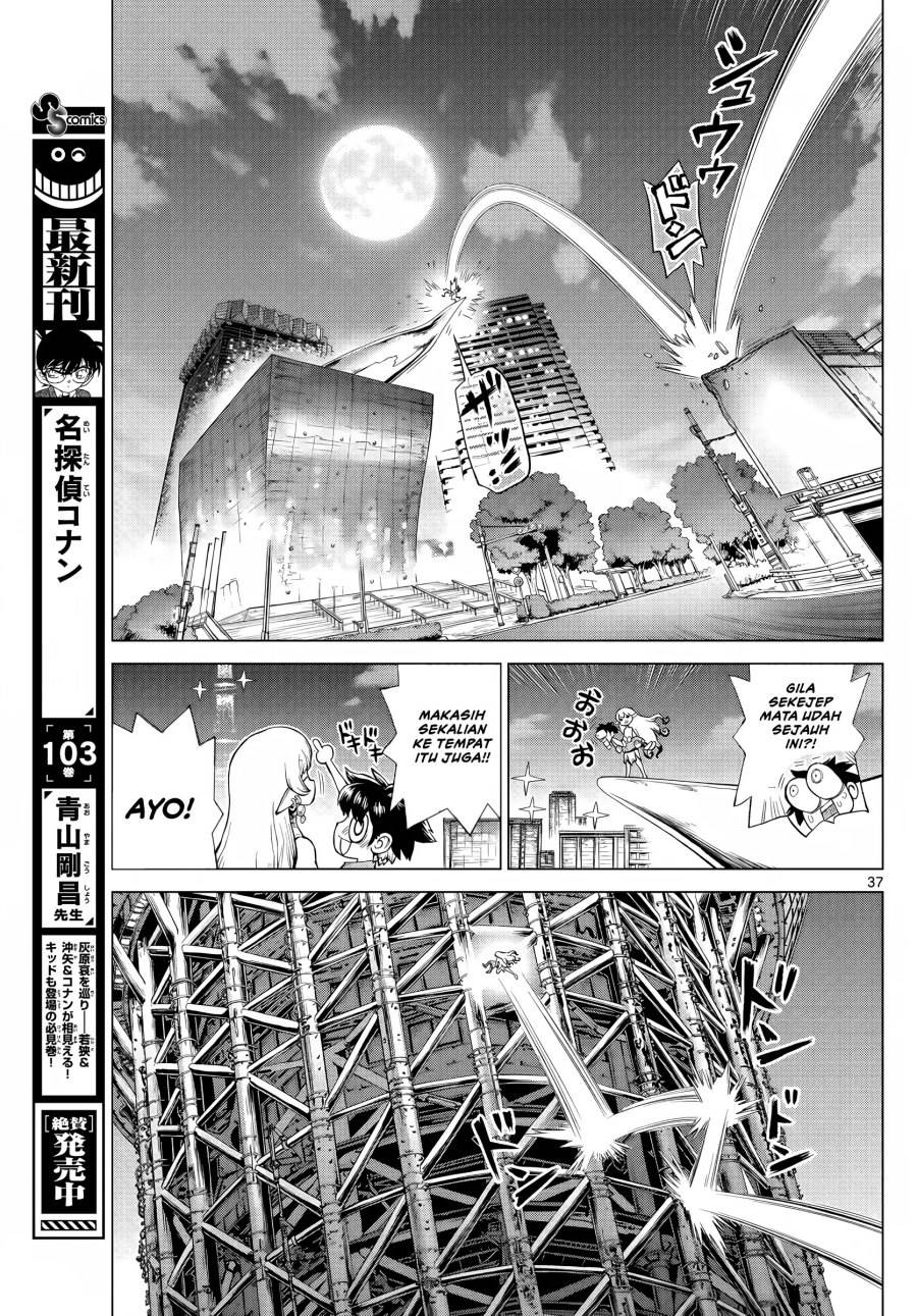 super-string-isekai-kenbunroku - Chapter: 2