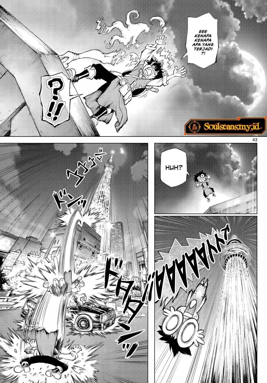 super-string-isekai-kenbunroku - Chapter: 2