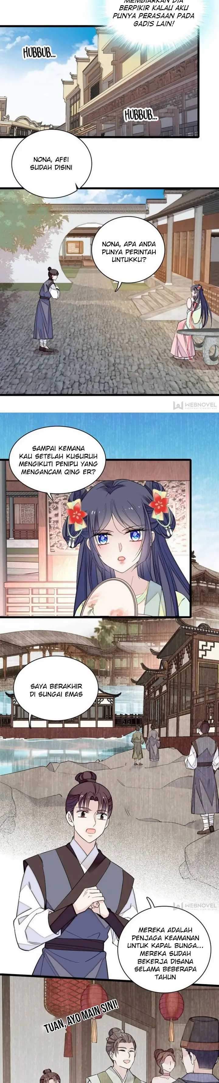 sijin - Chapter: 105