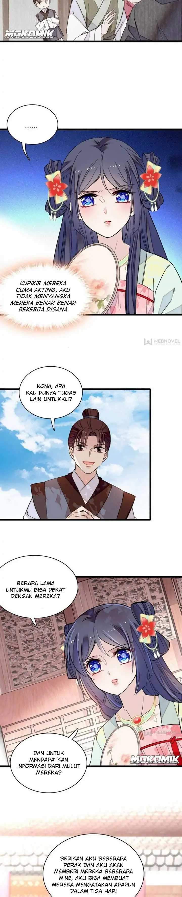 sijin - Chapter: 105