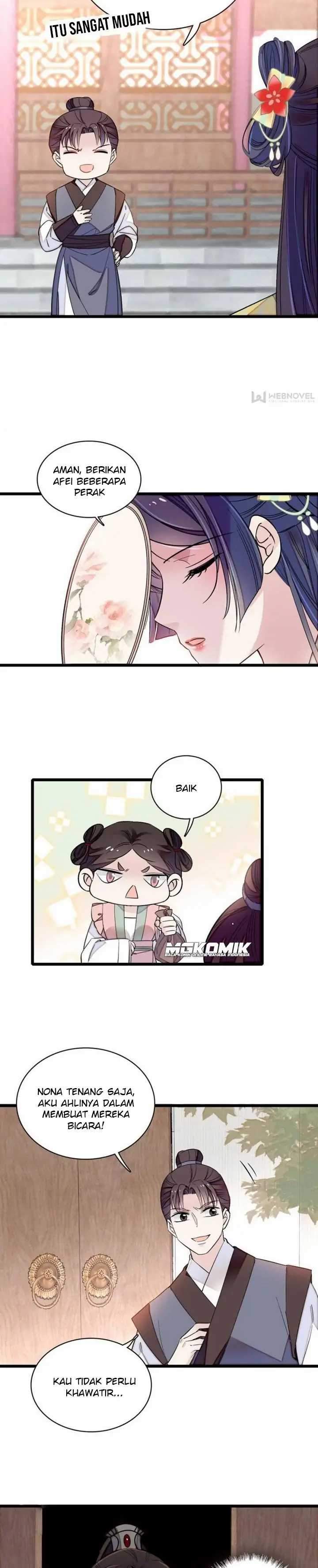 sijin - Chapter: 105