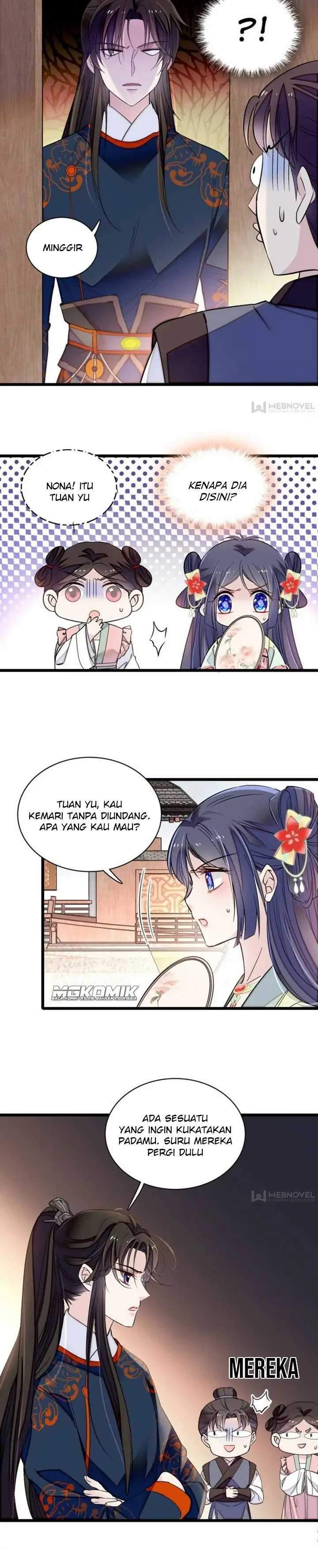 sijin - Chapter: 105