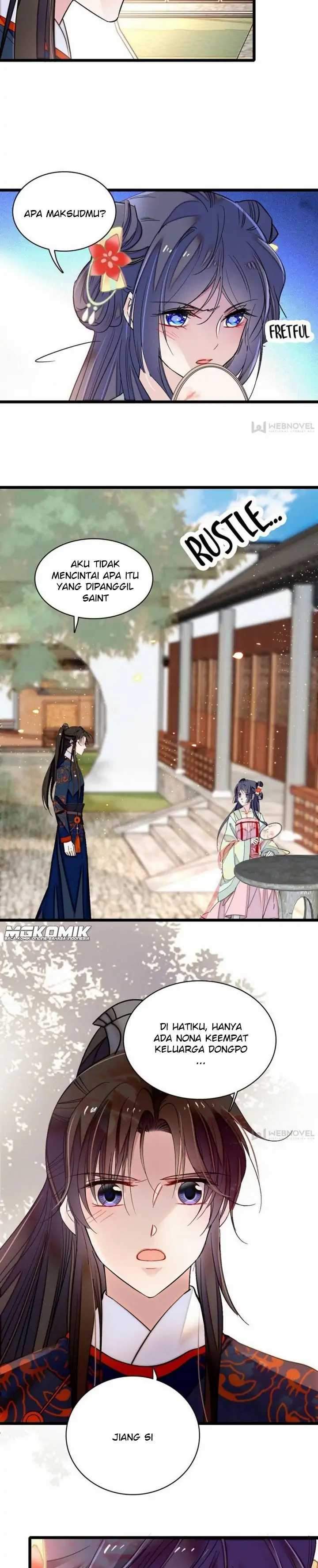 sijin - Chapter: 105