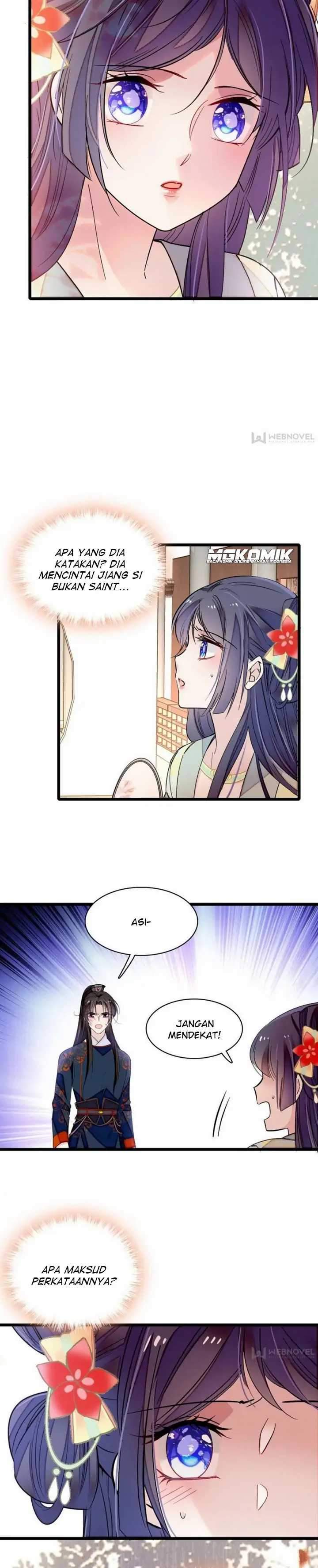 sijin - Chapter: 105