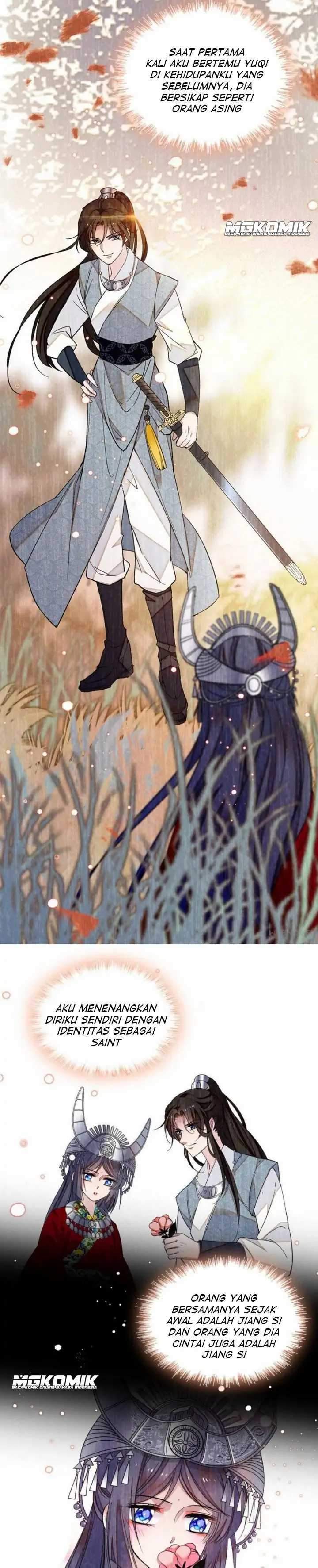 sijin - Chapter: 105