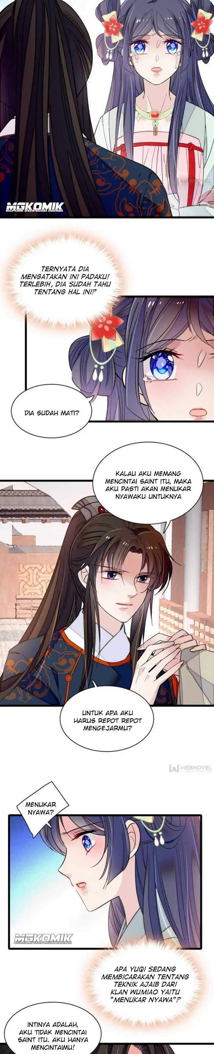 sijin - Chapter: 105