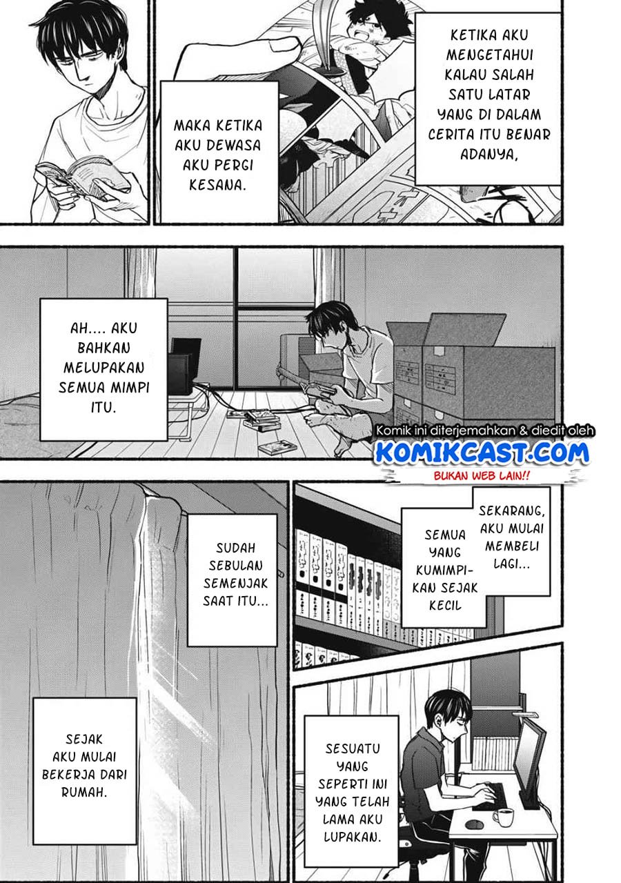 a-boring-story-about-telework - Chapter: 1