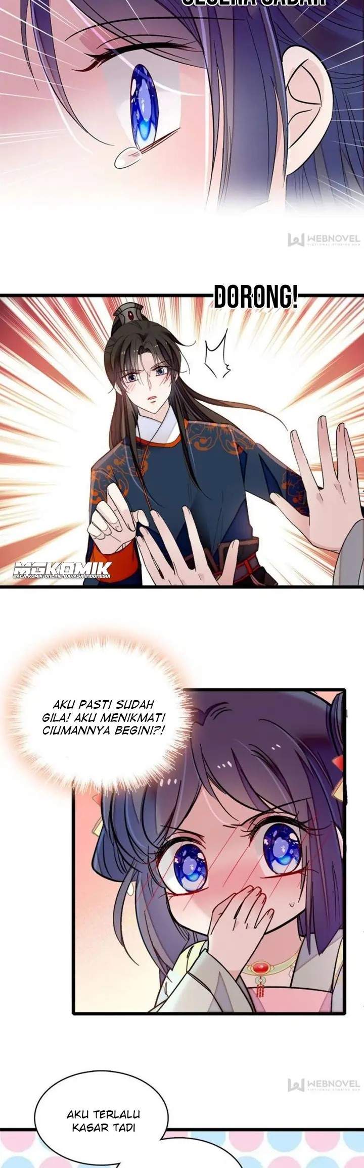 sijin - Chapter: 106