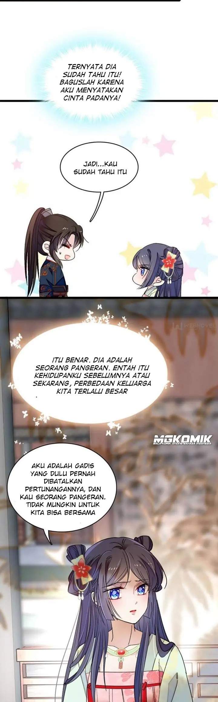 sijin - Chapter: 106