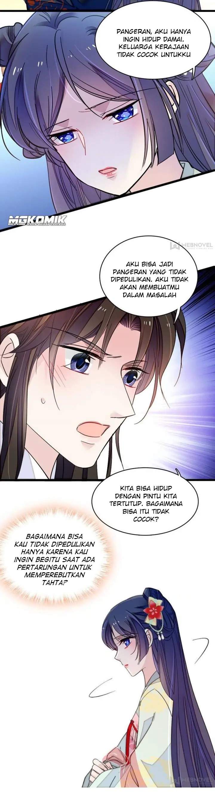 sijin - Chapter: 106