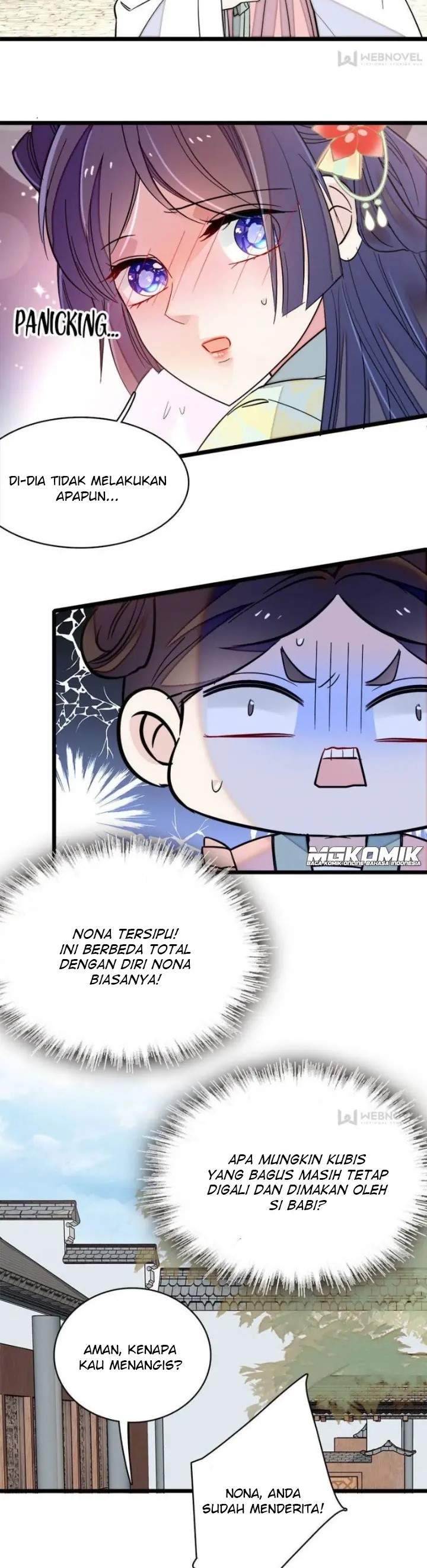 sijin - Chapter: 106