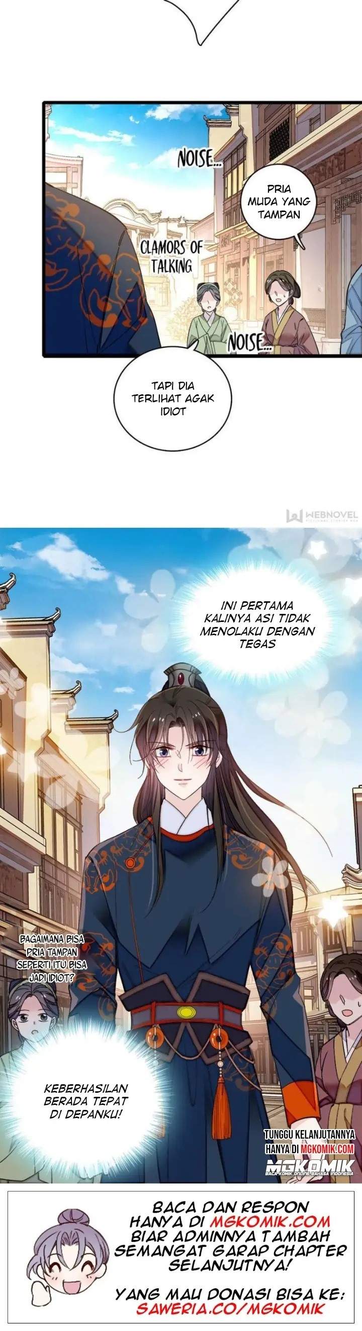 sijin - Chapter: 106