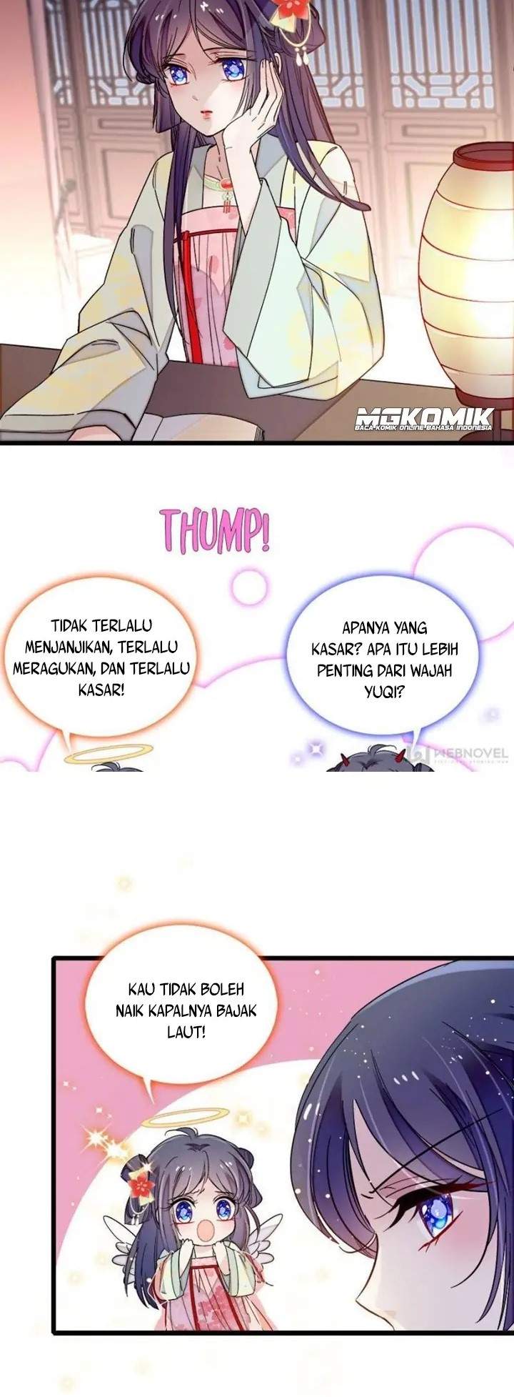sijin - Chapter: 107
