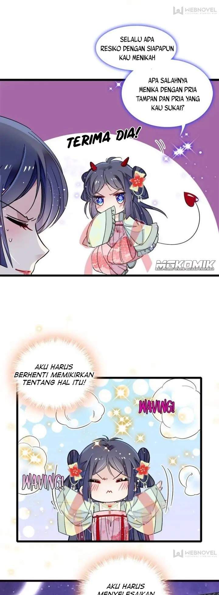 sijin - Chapter: 107