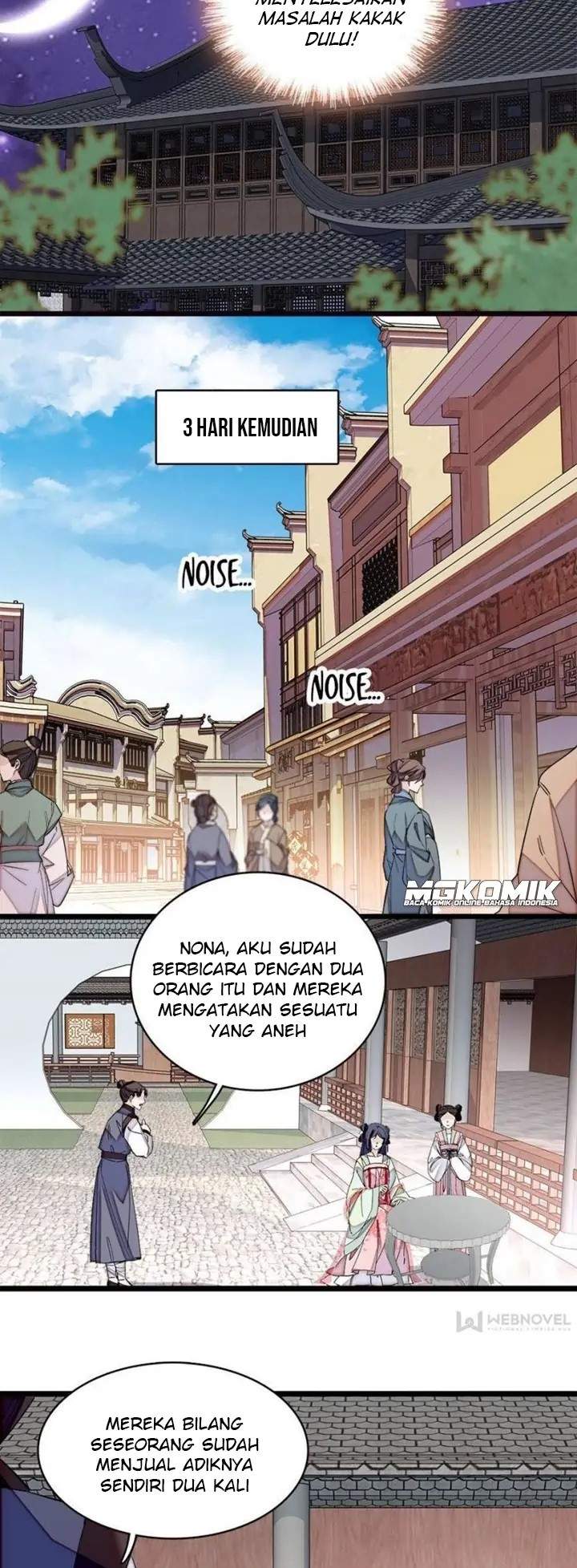 sijin - Chapter: 107