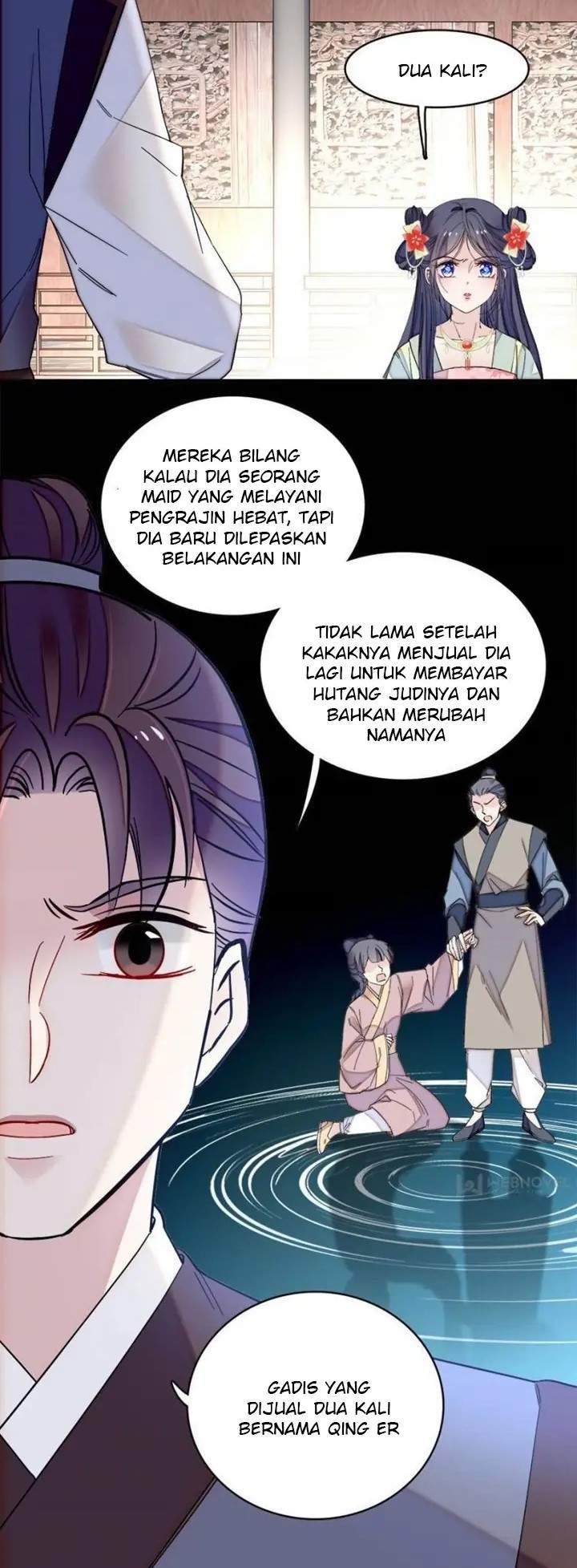sijin - Chapter: 107
