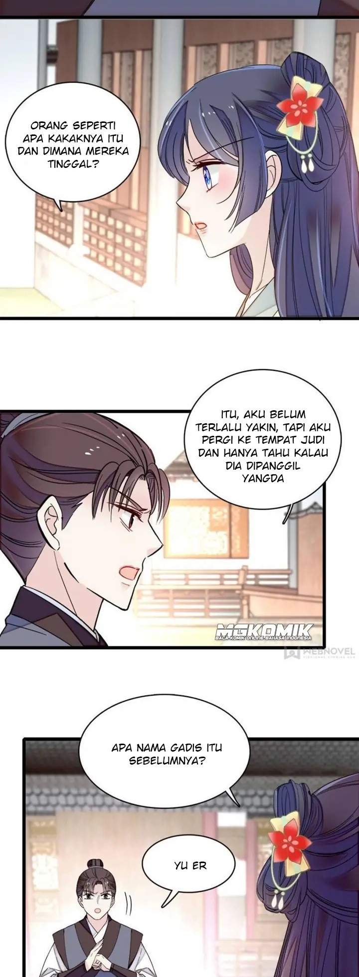 sijin - Chapter: 107
