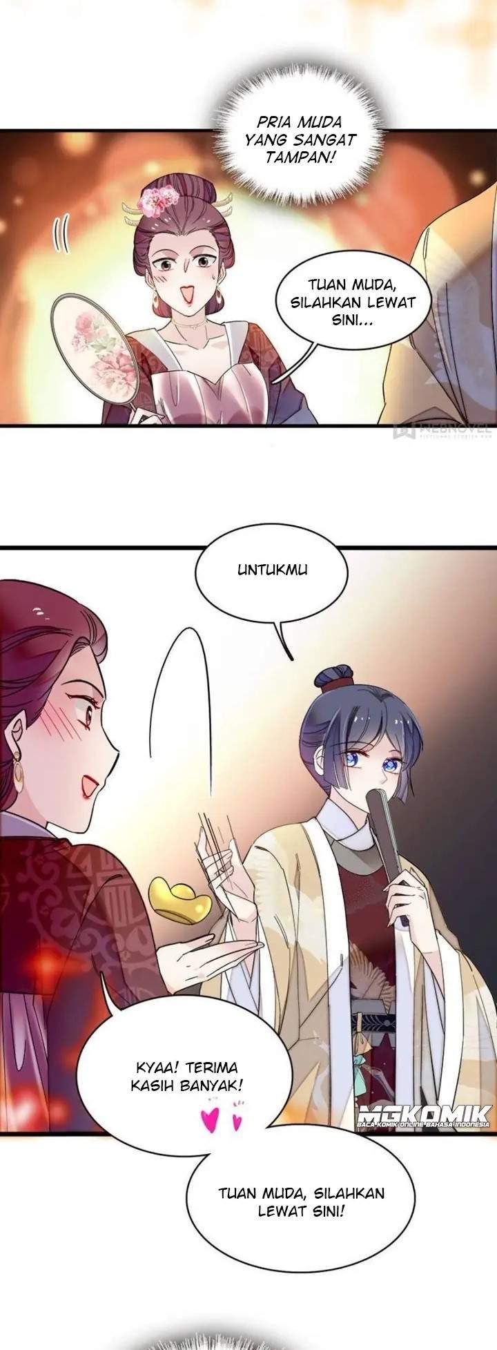 sijin - Chapter: 107