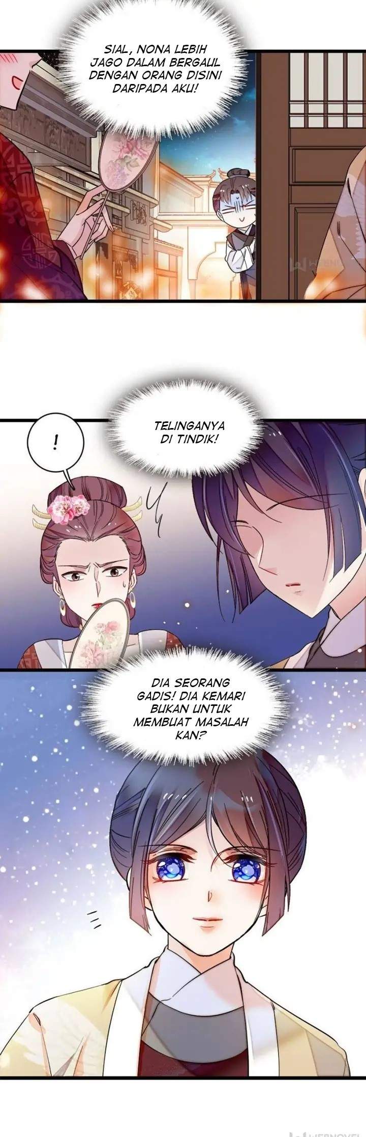 sijin - Chapter: 107
