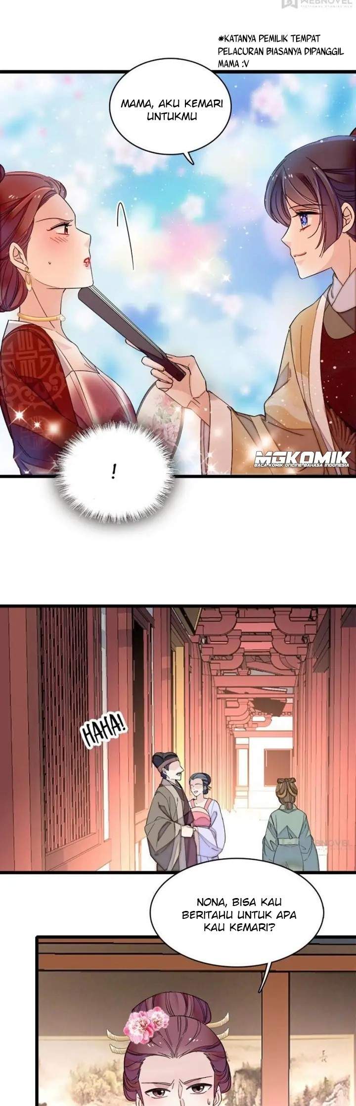 sijin - Chapter: 107