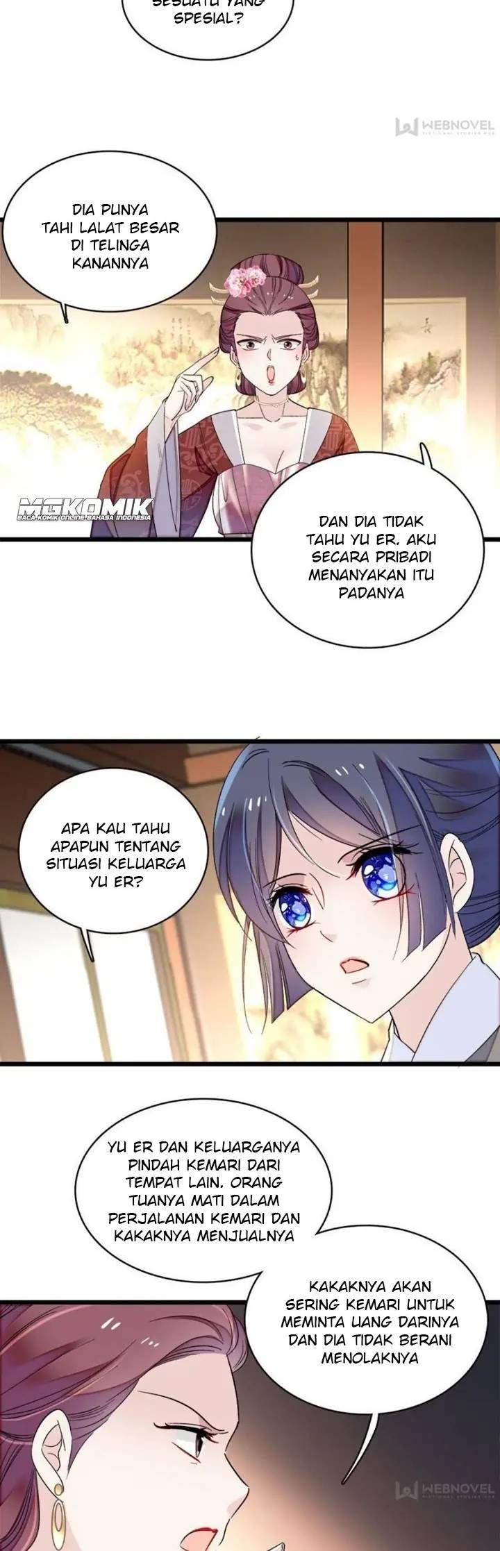 sijin - Chapter: 107
