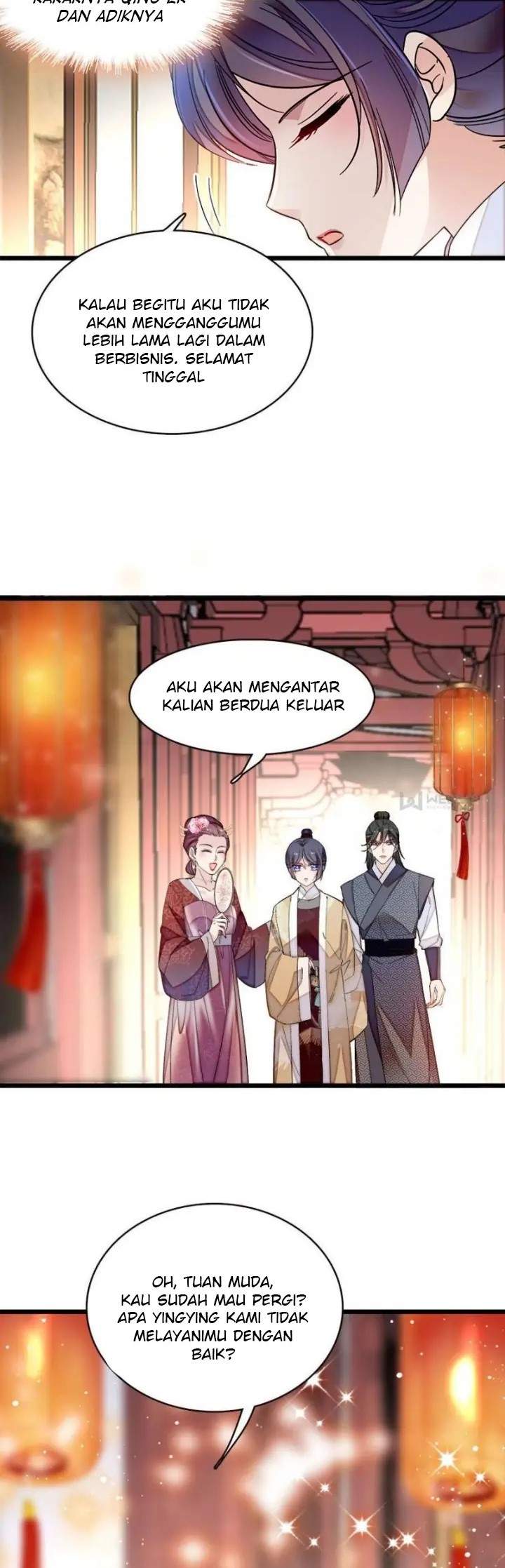 sijin - Chapter: 107