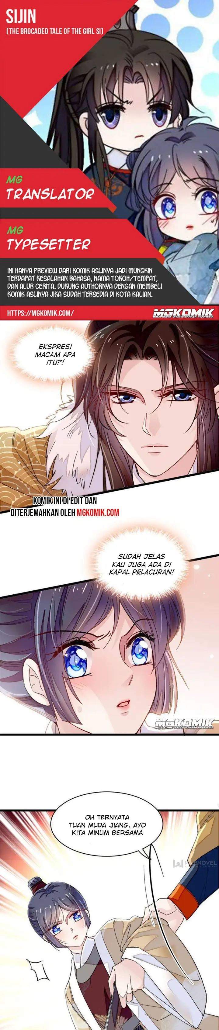 sijin - Chapter: 108