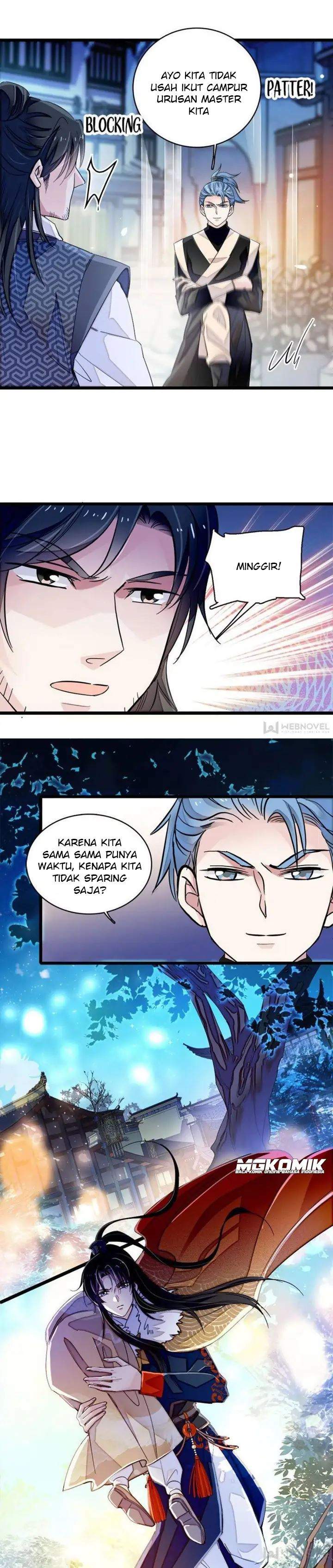sijin - Chapter: 108
