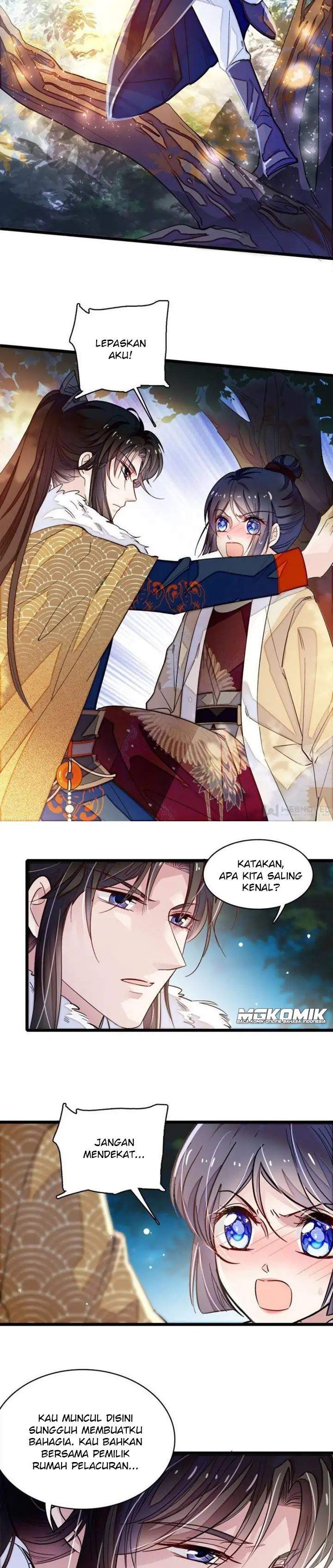 sijin - Chapter: 108