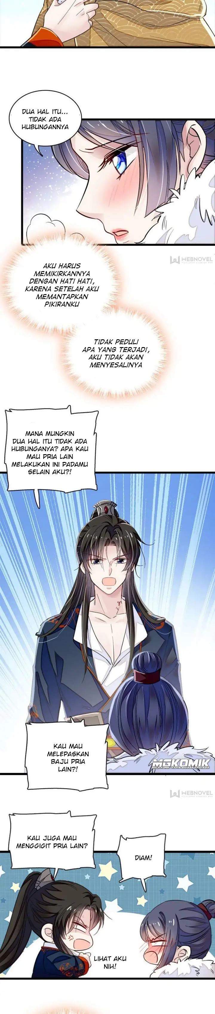 sijin - Chapter: 108
