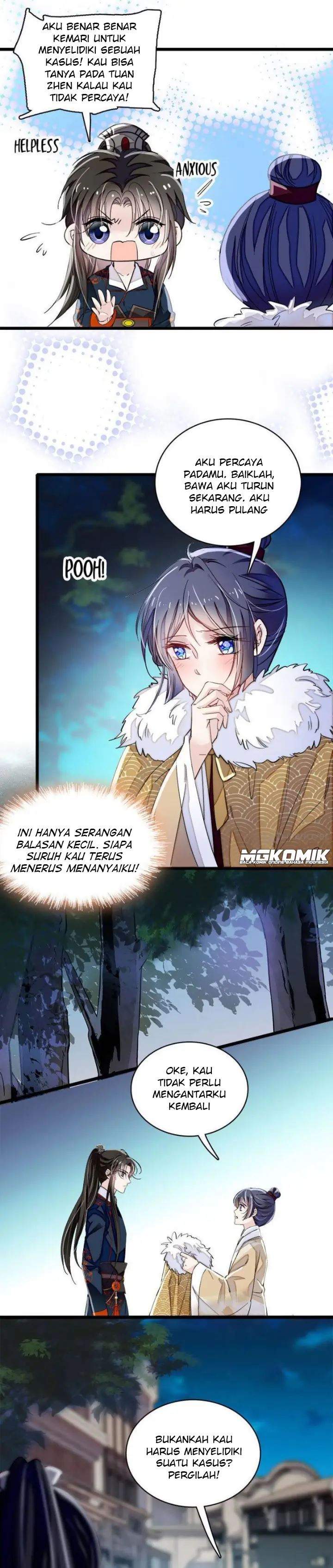 sijin - Chapter: 108