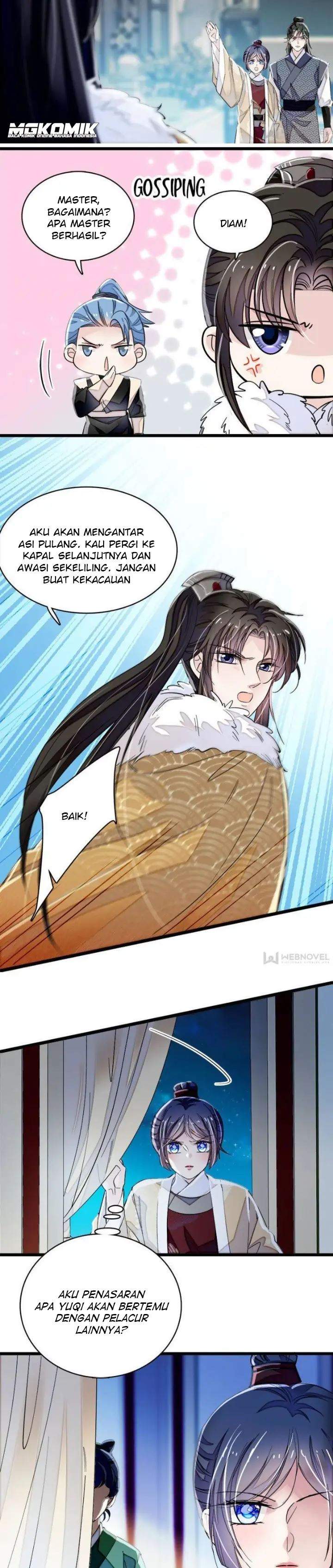 sijin - Chapter: 108