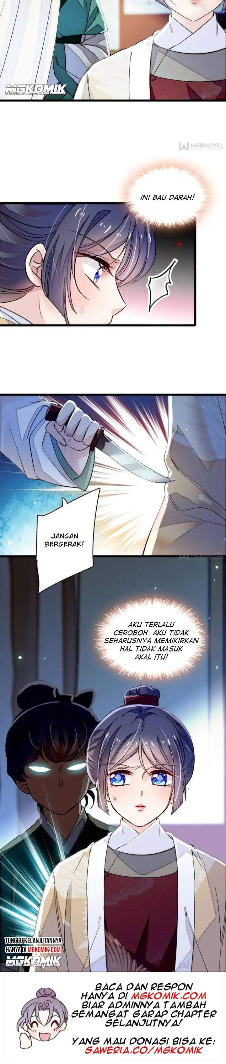 sijin - Chapter: 108