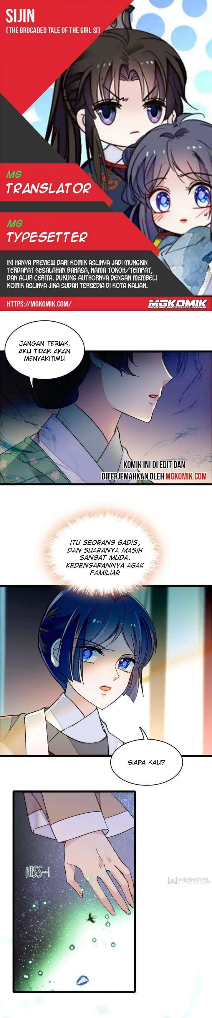 sijin - Chapter: 109