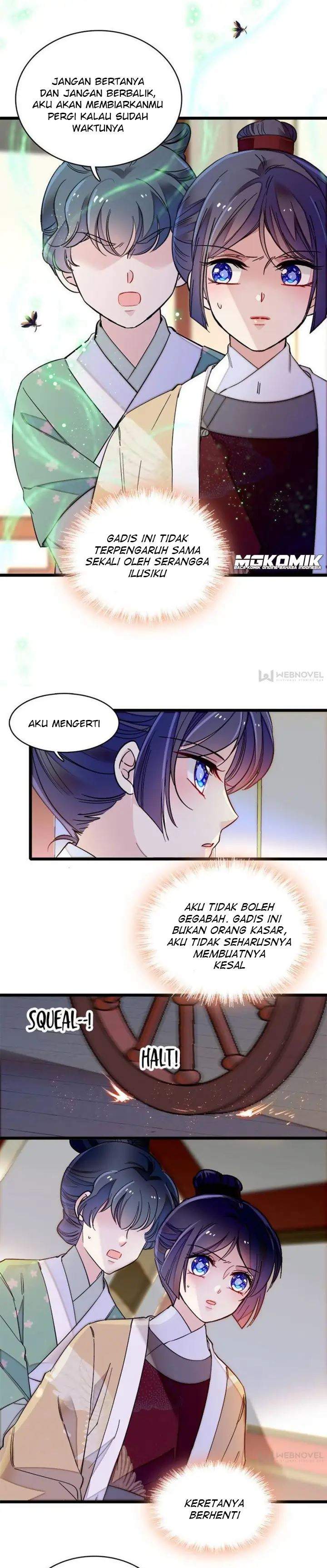 sijin - Chapter: 109