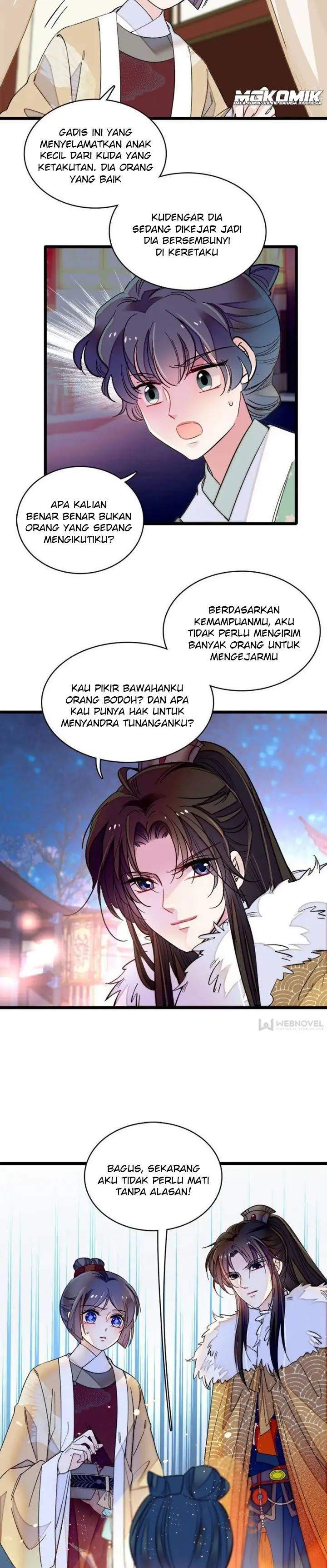sijin - Chapter: 109